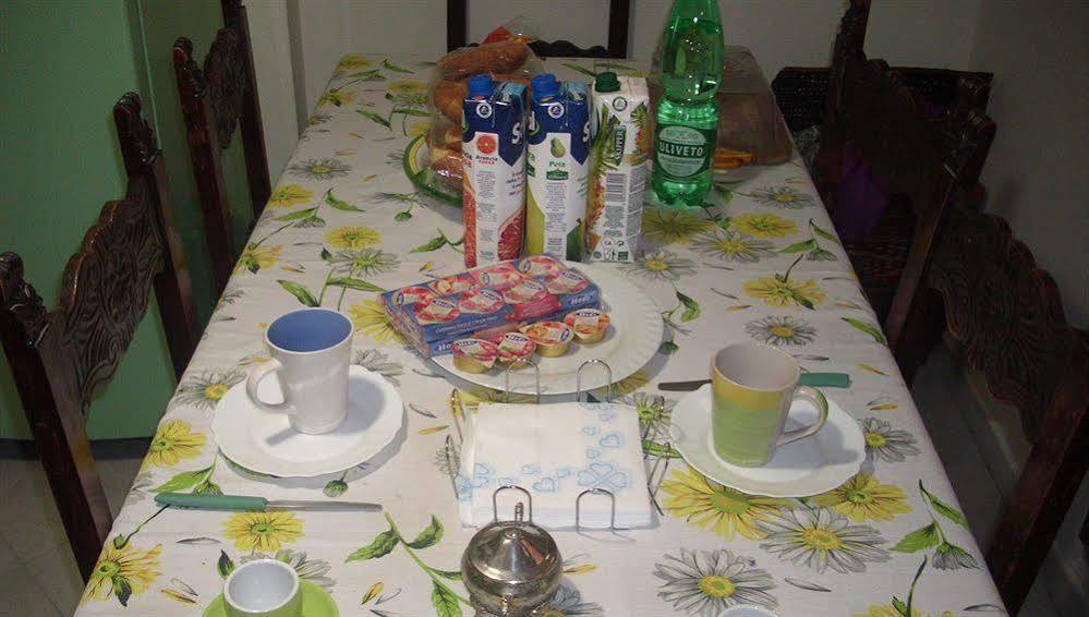 Il Platano Bed and Breakfast Piano di Sorrento Exteriör bild